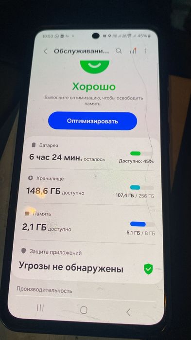 Samsung s21 fe 8/256gb