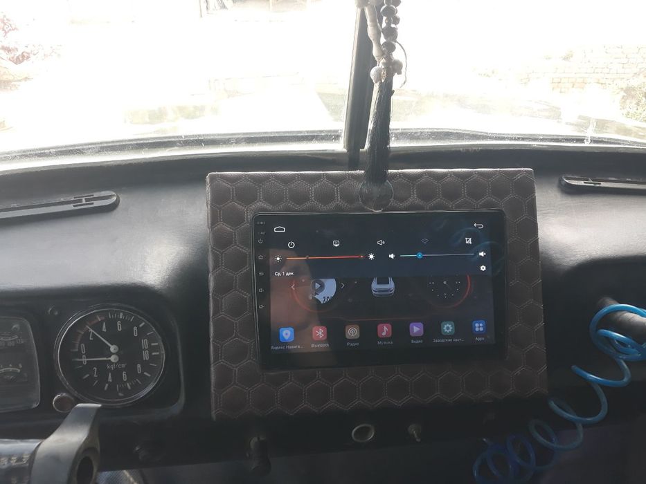 Зил 130 йили 1981