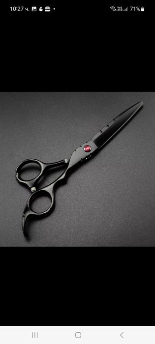 Ножици за подстригване