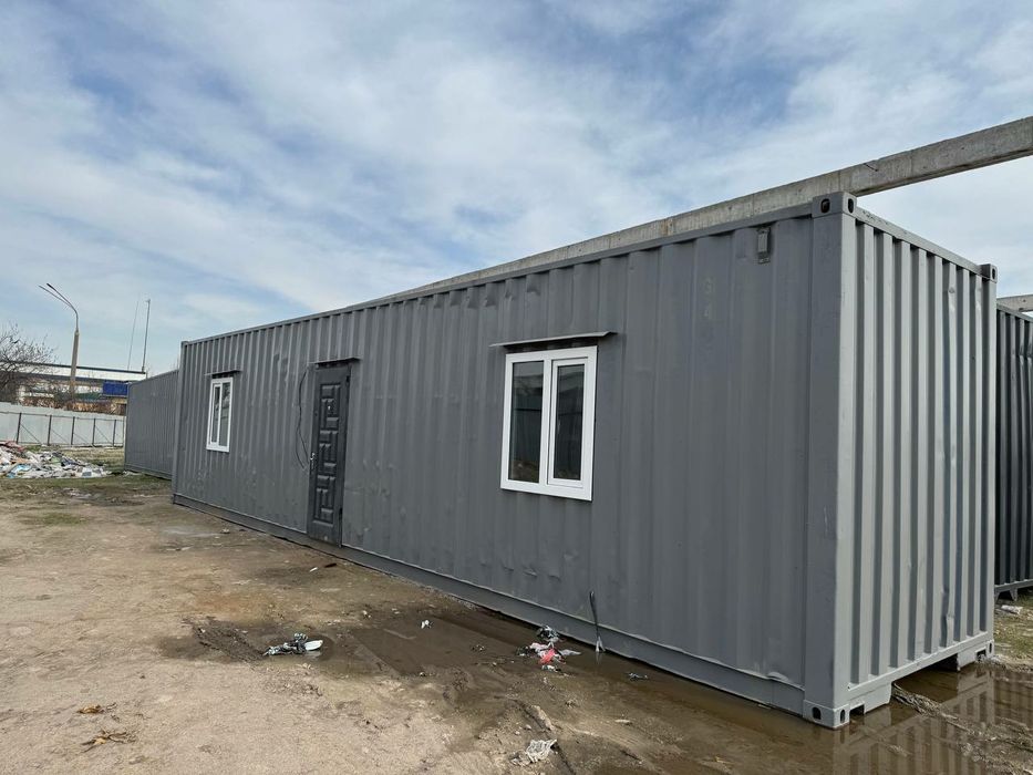 Контейнер сотилади