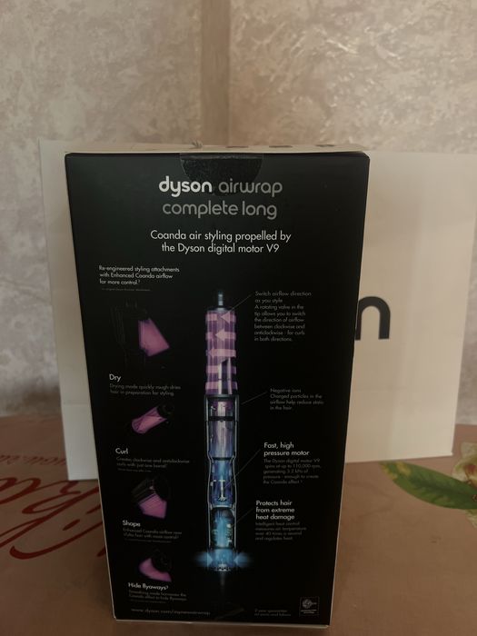 Dyson airwrap complete long