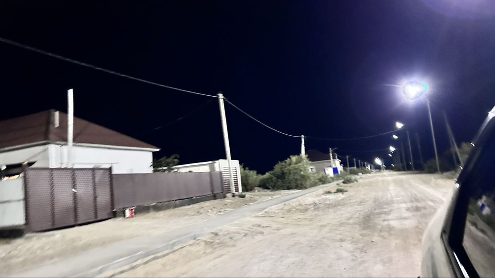 Арзан жер сатылады