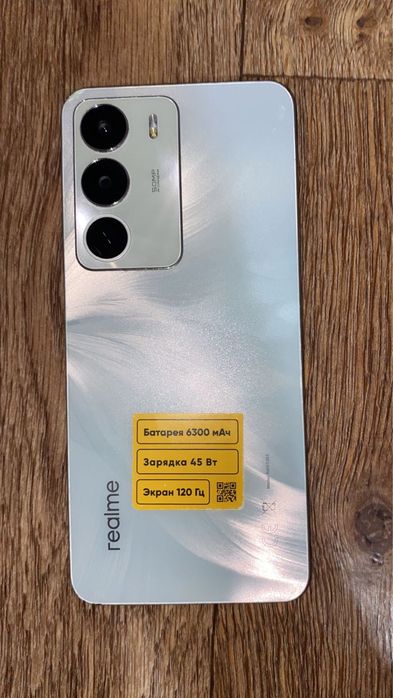 Realmi c 71 память 256