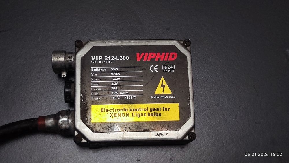 Блок розжига ксенон (балласт) 35 Viphid
