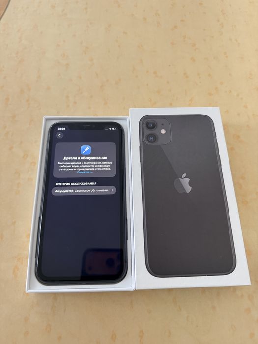 IPhone 11/128Gb - В хорошем состоянии