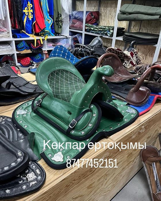 Седло  для лошадей Ертокым