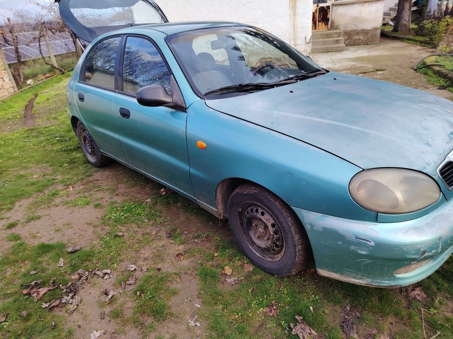 Део ланус цяло или на части