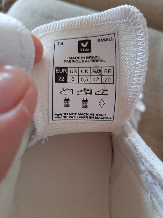 Детски маратонки Veja