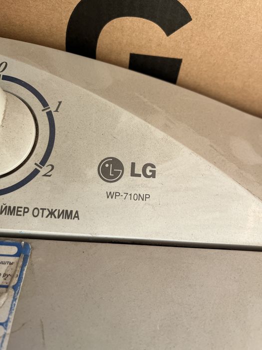 Стиральная машинка LG