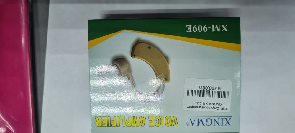 Слуховой аппарат, усилитель звука.