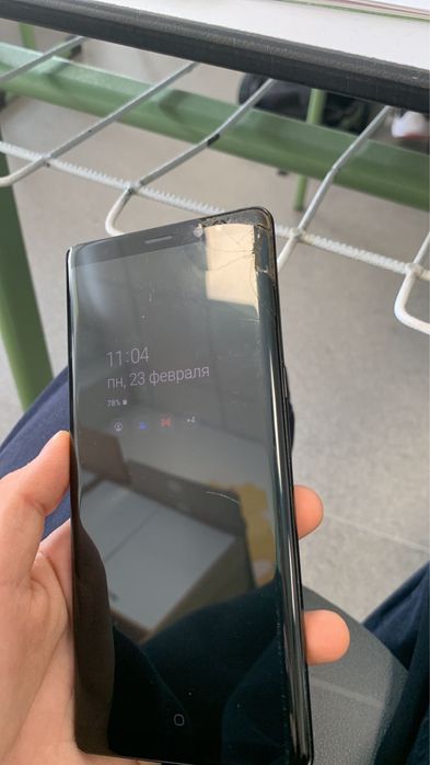 Samsung galaxy note 8