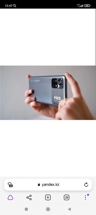 Poco M4 Pro в отличном состоянии