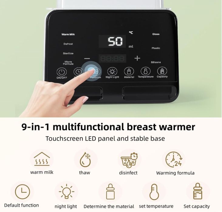 Стерилизатор/нагревател BOMSTOM