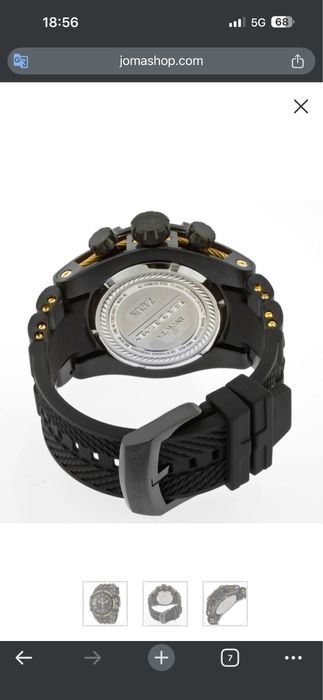 Мъжки часовник Invicta Bolt Zeus