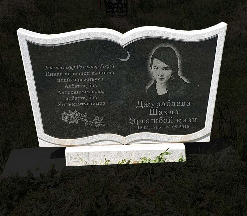 Қабр тошлари гранит ва мармардан