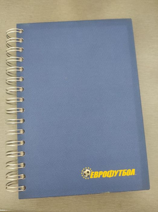 Тефтери!         !