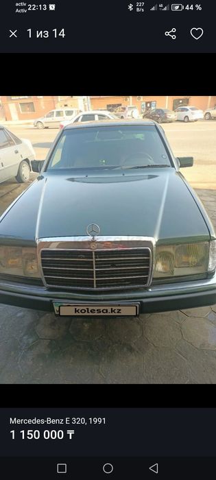 Мерседес Е 320сатылады