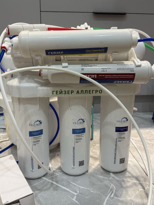 Продаю фильтр доя воды