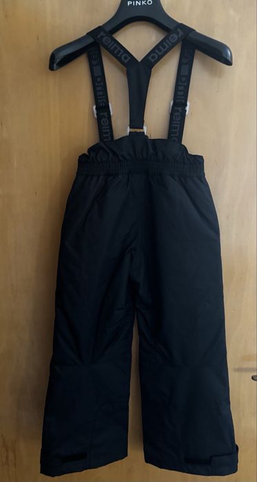 Детски ски панталон