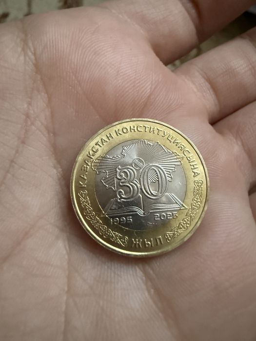 Продам манета актобе