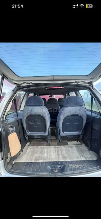 Продам Шаран срочно