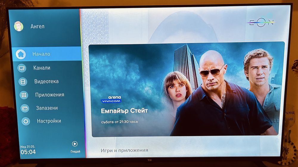 Смарт / Smart телевизор 43 инча
