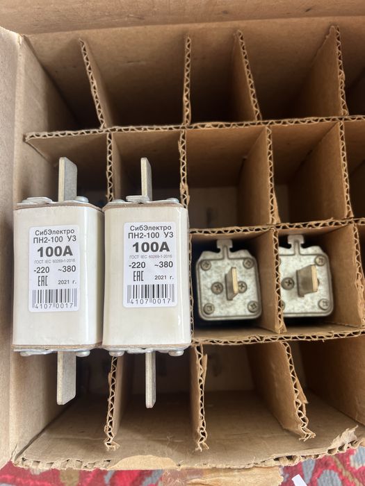 Предохранители ПН-2 100