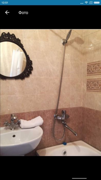 Сдам кв на часы, 2 Тыс .час