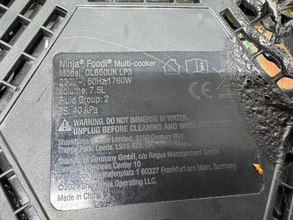 Мултикукър Ninja Foodi 7.5L