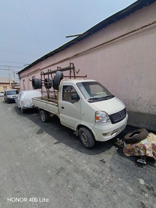 Changan 2014 yili