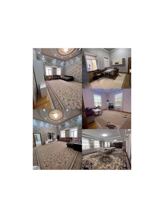 Геофизика продажа участка