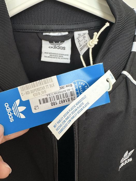 Олимпийка Adidas