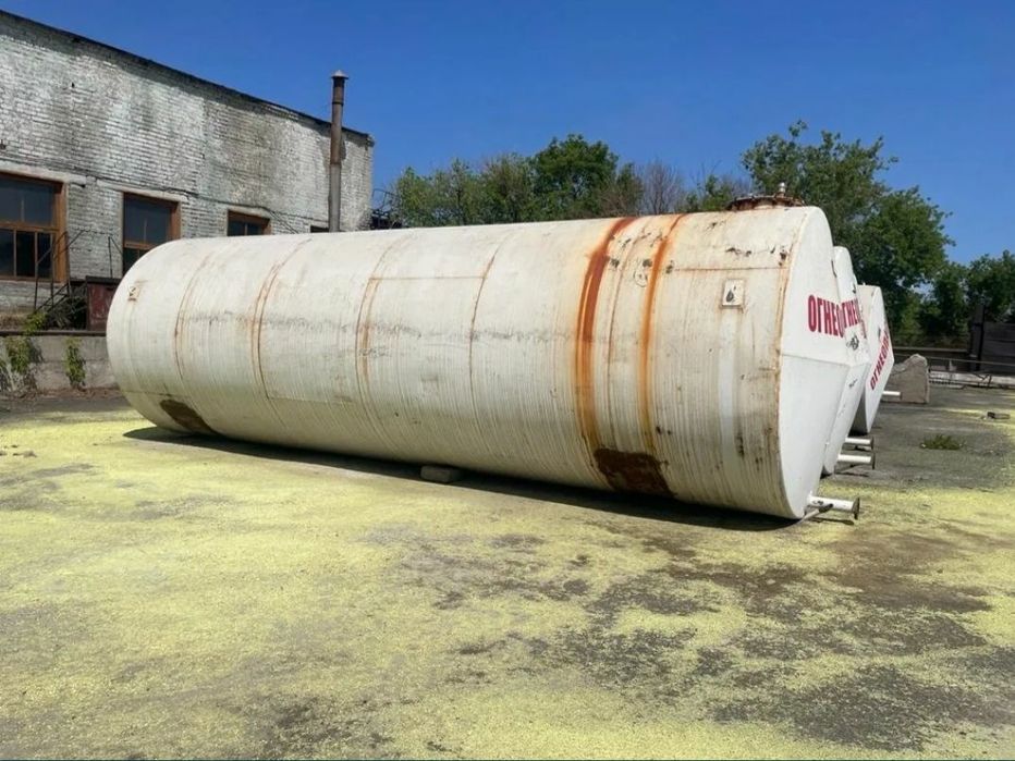 ЦИСТЕРНЫ  ёмкость бочка