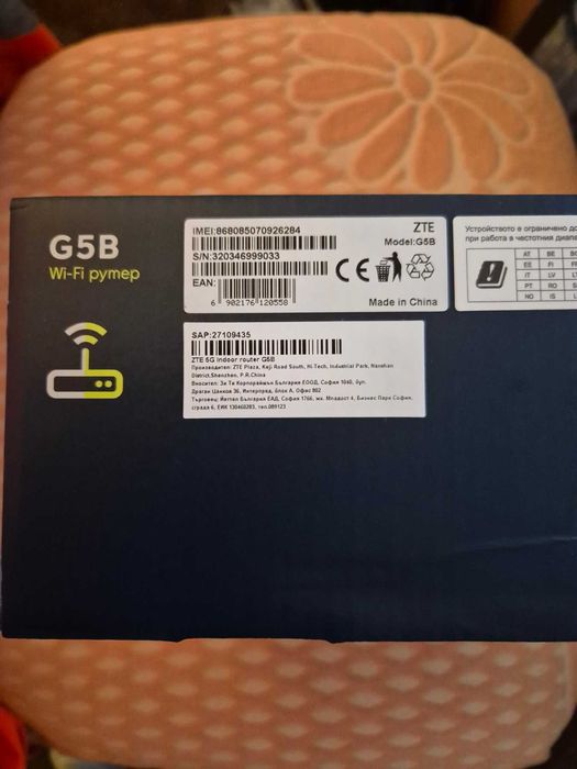 zte g5b yettel 5G wifi6 чисто нов рутер за сим карта от йеттел