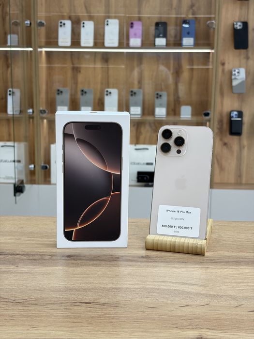iPhone 16 Pro Max 512 gb | Айфон 16 Про Макс 512 гб