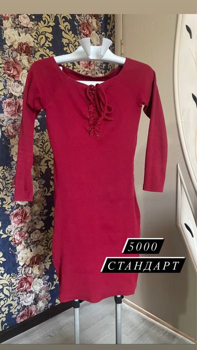 Платье “Love republic “ - XXS