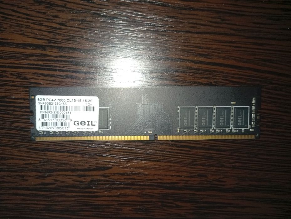 Оперативная память ddr 4 8gb