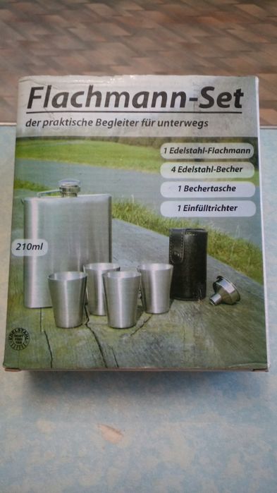 Набор коньячный компакт