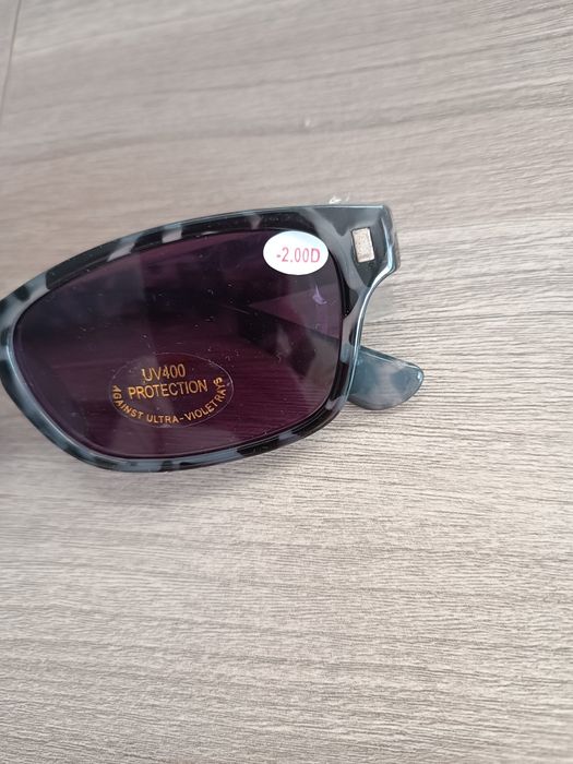 Ochelari de soare pentru citit + 2.00 dioptrii / Protecție UV400/