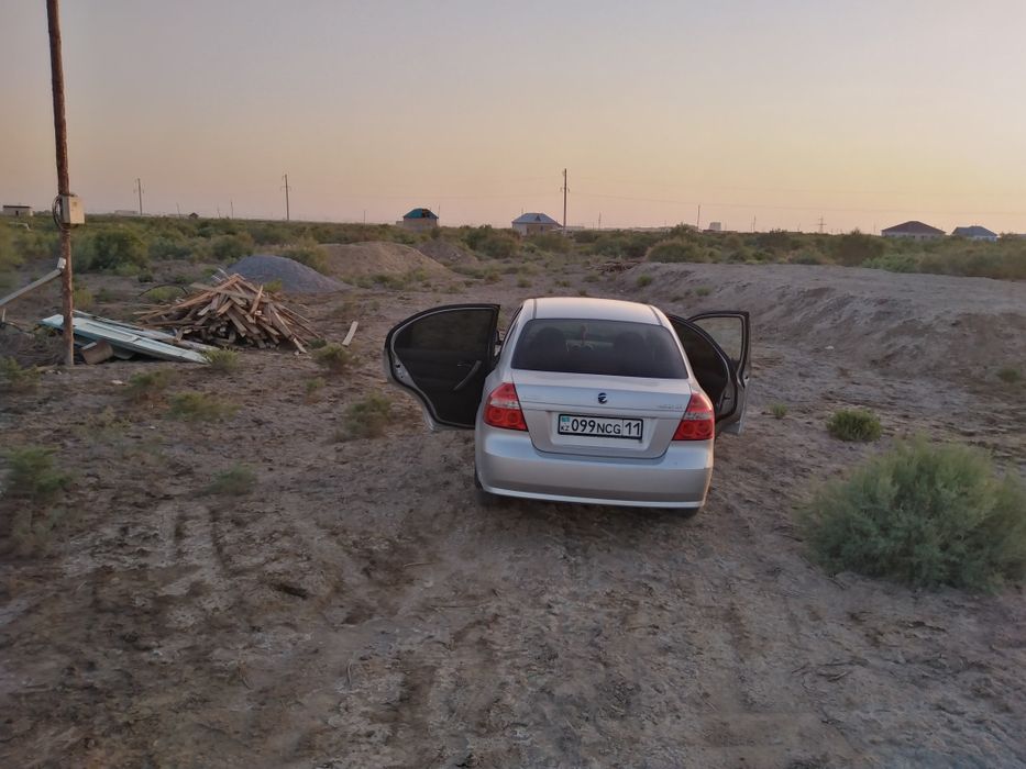 Земельный участок