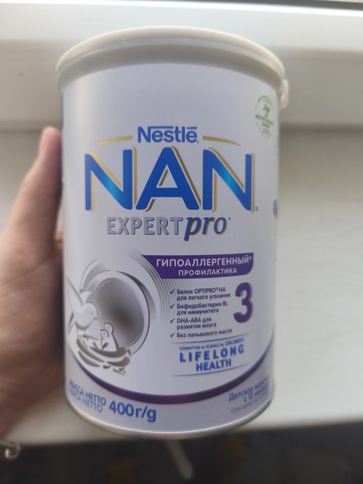Смесь молочко NAN гипоаллергенный 3