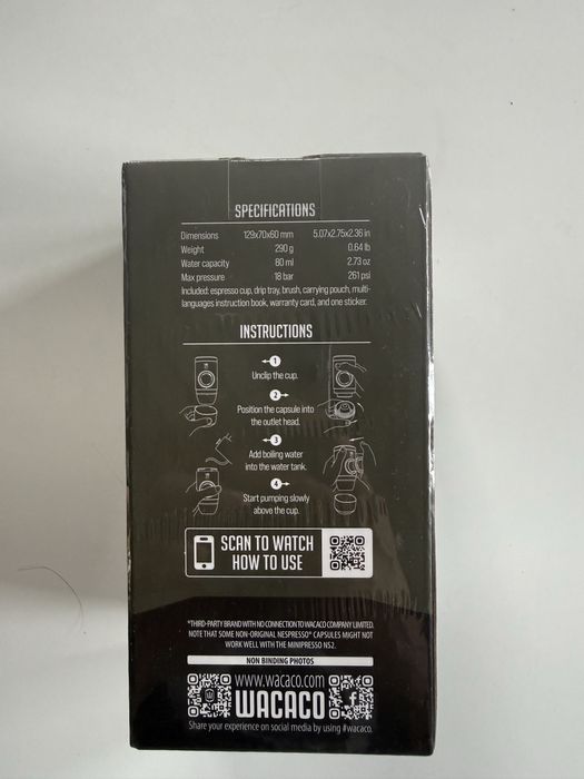 Minipresso NS2 машинка за кафе