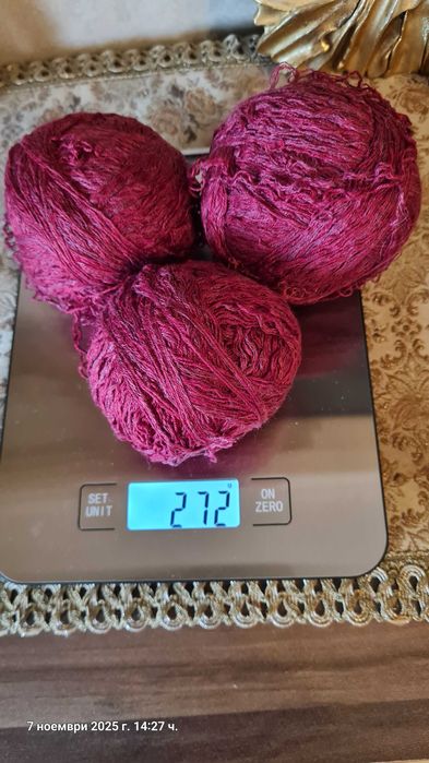 копринени конци куки игли прежди