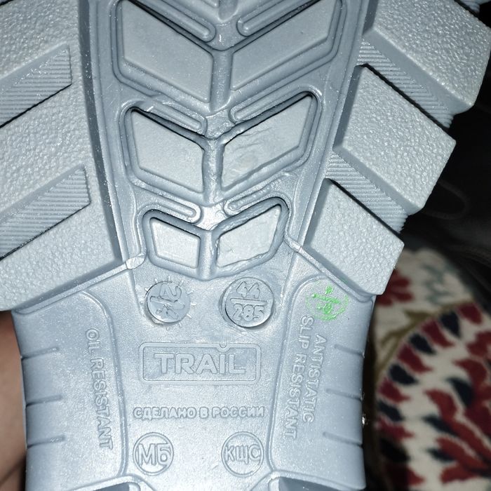 Герзак кожаные новый