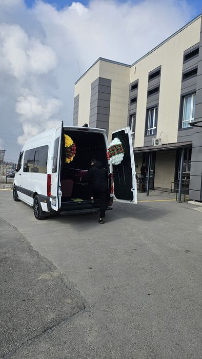 Похоронное агентство