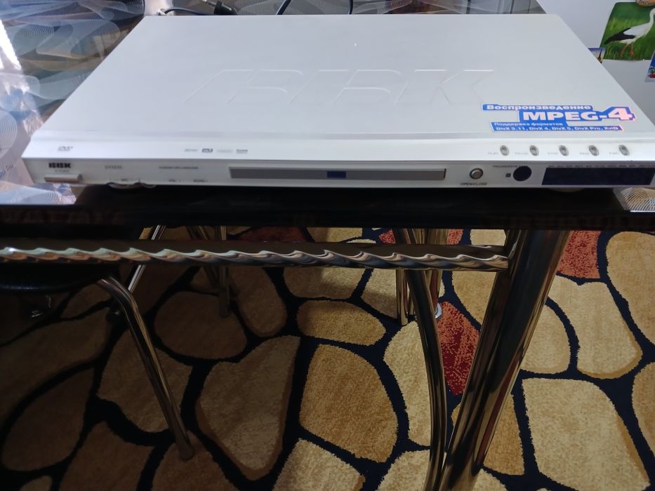 Дивиди производства Англия