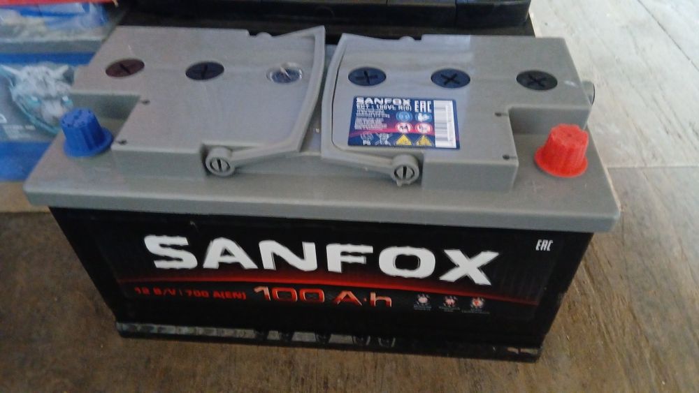 Продажа аккумуляторы