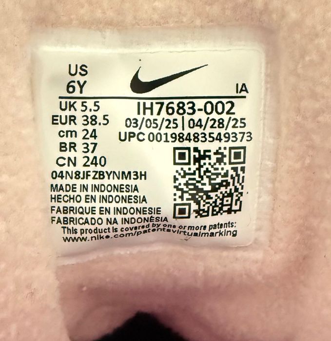 Ботуши/Апрески Nike