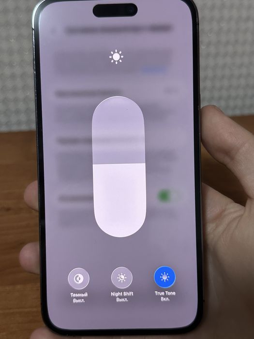 Продам iPhone 14 pro max 256гб