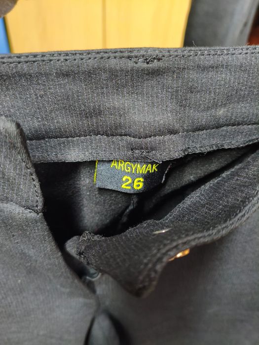 Брюки утепленные